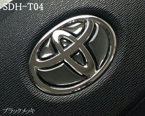 g^ XeAOGu ubNbL SDH-T04 nhp  3D V[ XebJ[ ȒP\t At@[h40 Ft@CA40 vEX60 VG^10 X XN