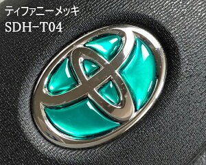 g^ XeAOGu eBt@j[bL SDH-T04 nhp  3D V[ XebJ[ ȒP\t At@[h40 Ft@CA40 vEX60 VG^10 X X