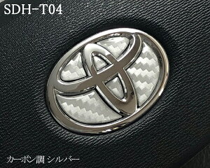 g^ XeAOGu J[{Vo[ SDH-T04 nhp  3D V[ XebJ[ ȒP\t At@[h40 Ft@CA40 vEX60 VG^10 X X