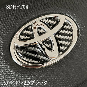 g^ XeAOGu J[{2DubN SDH-T04 nhp  3D V[ XebJ[ ȒP\t At@[h40 Ft@CA40 vEX60 VG^10 X XN