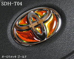 g^ XeAOGu I[bLS[h SDH-T04 nhp  3D V[ XebJ[ ȒP\t At@[h40 Ft@CA40 vEX60 VG^10 X 