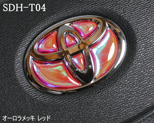 g^ XeAOGu I[bLbh SDH-T04 nhp  3D V[ XebJ[ ȒP\t At@[h40 Ft@CA40 vEX60 VG^10 X 