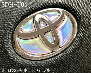 g^ XeAOGu I[bLzCgp[v SDH-T04 nhp  3D V[ XebJ[ ȒP\t At@[h40 Ft@CA40 vEX60 VG^10 