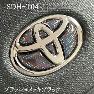 g^ XeAOGu ubVbLubN SDH-T04 nhp  3D V[ XebJ[ ȒP\t At@[h40 Ft@CA40 vEX60 VG^10 X 