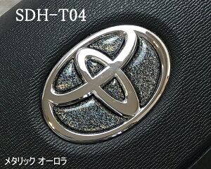 g^ XeAOGu ^bNI[ SDH-T04 nhp  3D V[ XebJ[ ȒP\t At@[h40 Ft@CA40 vEX60 VG^10 X X