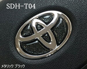 g^ XeAOGu ^bNubN SDH-T04 nhp  3D V[ XebJ[ ȒP\t At@[h40 Ft@CA40 vEX60 VG^10 X X