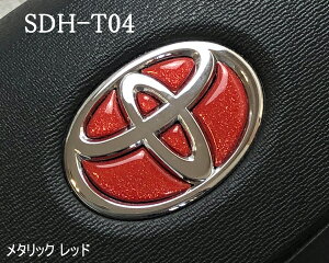 g^ XeAOGu ^bNbh SDH-T04 nhp  3D V[ XebJ[ ȒP\t At@[h40 Ft@CA40 vEX60 VG^10 X XN