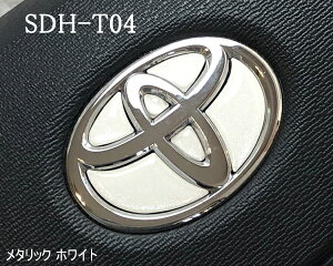 g^ XeAOGu ^bNzCg SDH-T04 nhp  3D V[ XebJ[ ȒP\t At@[h40 Ft@CA40 vEX60 VG^10 X X