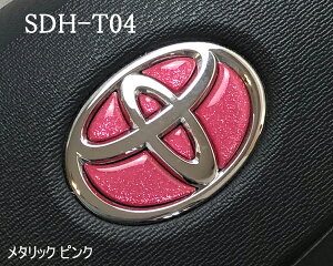 g^ XeAOGu ^bNsN SDH-T04 nhp  3D V[ XebJ[ ȒP\t At@[h40 Ft@CA40 vEX60 VG^10 X XN
