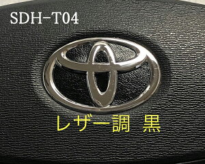 g^ XeAOGu U[ v ubN SDH-T04 nhp V[ XebJ[ ȒP\t At@[h40 Ft@CA40 vEX60 VG^10 X XNX TOYOTA