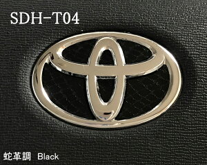 g^ XeAOGu ֊v ֕ ubN SDH-T04 nhp V[ XebJ[ ȒP\t At@[h40 Ft@CA40 vEX60 VG^10 X XNX TOYOTA ZE