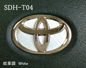 g^ XeAOGu ֊v ֕ zCg SDH-T04 nhp V[ XebJ[ ȒP\t At@[h40 Ft@CA40 vEX60 VG^10 X XNX TOYOTA ZE