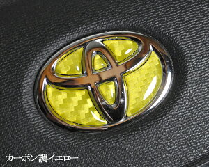 g^ XeAOGu J[{CG[ SDH-T01 nhp  3DV[g V[ XebJ[ ȒPt At@[h Ft@CA vEX nCG[X ANA mA VOXY 