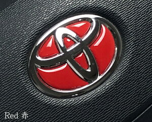 g^ XeAOGu  Red SDH-T01 nhp  3DV[g V[ XebJ[ ȒPt At@[h Ft@CA vEX nCG[X ANA mA VOXY [~[ C