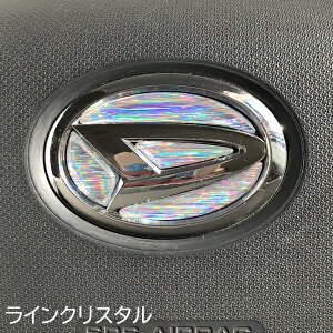 _Cnc XeAOGuV[g CNX^ SDH-D01 nh 3D ȒPt V[ XebJ[ hXAbv JX^}CY DAIHATSU ZEROWIN }W[