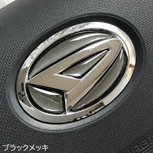 _Cnc XeAO GuV[g ubNbL nhp 3DV[ ȒPt SDH-D01