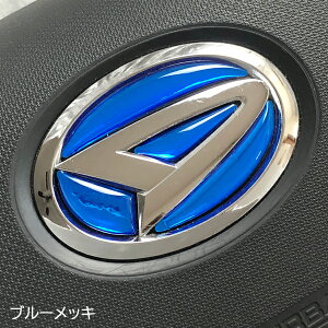 _Cnc XeAO GuV[g u[bL nhp 3DV[ ȒPt SDH-D01