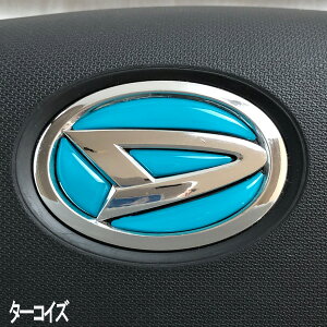 _Cnc XeAOGuV[g ^[RCY SDH-D01 nh 3D ȒPt V[ XebJ[ hXAbv JX^}CY DAIHATSU ZEROWIN