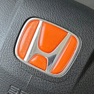 z_ XeAOGuV[g ^bNIW SDH-H01 nhp 3DH ȒP HONDA