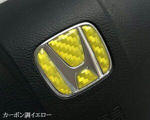 z_ XeAOGuV[g J[{CG[ H01 z_ nhp |beBO3DH ȒPt SDH-H01