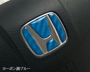 z_ XeAOGuV[g J[{u[ H01 z_ nhp |beBO3DH ȒPt SDH-H01