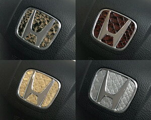 HONDAp XeAOGuV[g ֊v wrv z_ nhp ȒPt SDH-H01