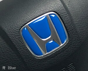 HONDAXeAOGuV[g  u[ z_ nhp 3DH ȒPt