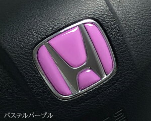 HONDAXeAOGuV[g pXep[v z_ nhp 3DH ȒPt