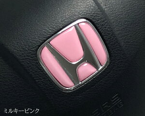 HONDAXeAOGuV[g ~L[sN z_ nhp 3DH ȒPt
