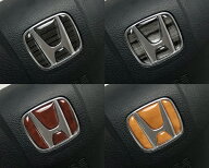 HONDAステアリングエンブレムシート ウッド調 黒木目/銀木目/茶木目 ホンダ ハンドル用 樹脂盛立体3D加工…