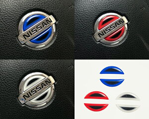YXeAOGu q[gnV[g NISSAN nhp 3DV[g ȒPt SDH-N01