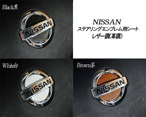 Y XeAOGuV[g U[ v nhGup ȒPt SDH-N01