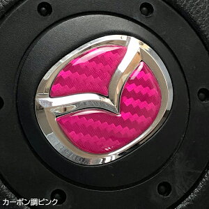 MAZDA XeAOGuV[g J[{sN }c_ nhp |beBO3DH ȒPt SDH-M01