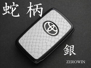 g^X}[gL[V[gwrv[֊v][DHT-03]ZEROWINfR[Vz_[ N200/AQUAANA/IQ/EBbV20/Bbc130/NeBX20/vEX30/vEX/tB[_[16#