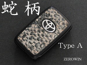 g^X}[gL[V[gwrv[֊v][DHT-03]ZEROWINfR[Vz_[ N200/AQUAANA/IQ/EBbV20/Bbc130/NeBX20/vEX30/vEX/tB[_[16#