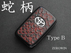 g^X}[gL[V[gwrv[֊v][DHT-04]ZEROWINfR[Vz_[ J/}WFX^/}[NX/N200/vh/SAI/vEX30/ANVI/86