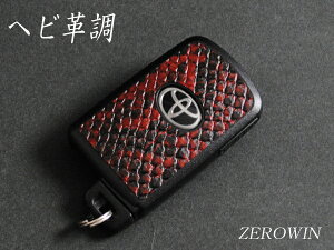 g^X}[gL[ wrv[֊v]V[g ԍ DHT-07 mA80n/HNV[VOXY80n/GXN@CA80n/VG^170nȃp[XChXCb`p/nA[60np[obNhAXCb