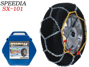 ݌ɏ ^C`F[155/70R12@SX-101 Xs[fBASX ȒPWbLsv Tb^`F[