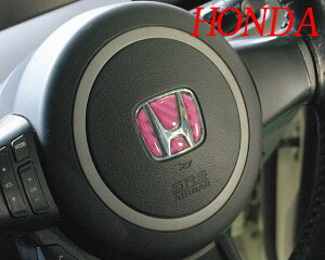 エンブレム ホンダ H01 カー用品の通販 価格比較 価格 Com