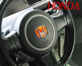 楽天市場 ホンダ ハンドル エンブレムの通販