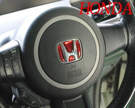 楽天市場 ホンダ ハンドル エンブレムの通販