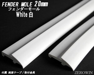tF_[[20mm zCg  1.4m×2{ trXt cC` hXAbv ͂݃^C