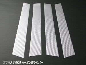 vEXZVW30 J[{ s[CNpl 4_Zbg