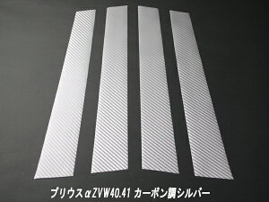 vEX ZVW40.41 J[{ s[CNpl 4_Zbg