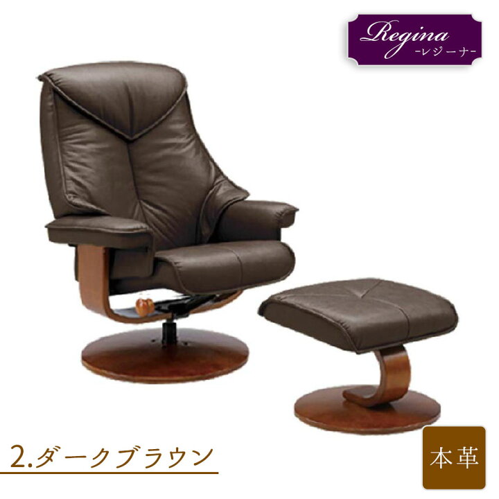 ☆ジモティ割あり☆ チェアー 茶色 H35.5×D49×W49 クリーニング済み TJ9231