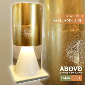 e[uCg v aƖ fUCi[YƖ RKl [ zCg  ] VW LED CeA  Ɩ X^h  _ a rO aeCXg aG ȃGl KOGANE DCS