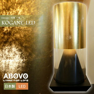 e[uCg v aƖ fUCi[YƖ RKl [ ubN  ] VW LED CeA  Ɩ X^h  _ a rO aeCXg aG ȃGl KOGANE DCS