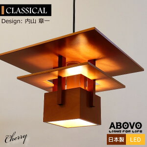 y_gCg v [ NVJ ] fUCi[Y Ɩ R͈ VƖ ݂艺 LED dF `F[ zCg CeA k  _ ~bhZ`[ [Cg 