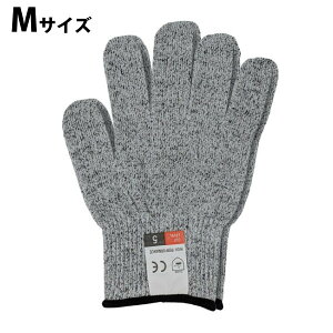 ؂Ȃ  hn EZbg ϐؑn hnO[u Ɨp hЗp |  HiH S H n  ނ R ؂ɂ qp lp  PKh~ S XXS XS S M L 5TCY