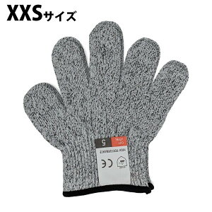 ؂Ȃ  hn EZbg ϐؑn hnO[u Ɨp hЗp |  HiH S H  R ؂ɂ qp lp  PKh~ S